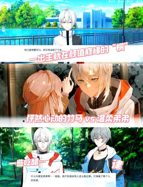 神的不在场游戏测评：剧情烧脑，值得一玩吗？