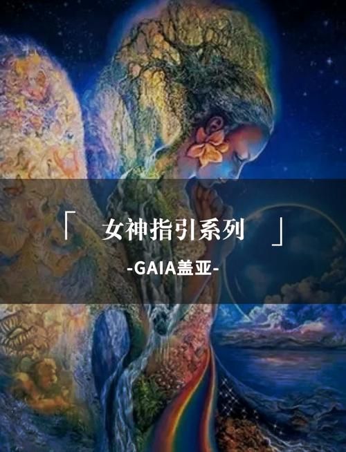 神秘的女神的最佳交易杨过游戏：隐藏剧情大揭秘