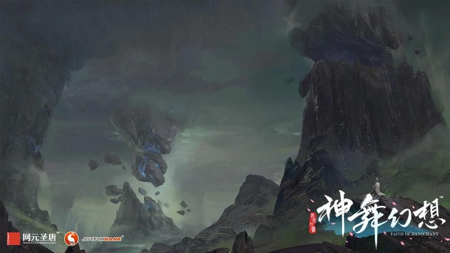 神舞幻想邪恶版下载地址分享，避开风险轻松下载