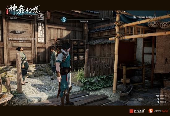 神舞幻想邪恶版官方正式版：最新版下载及游戏攻略