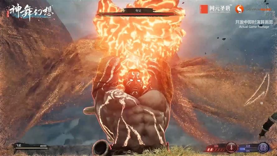 神舞幻想邪恶版更新地址已更新，赶紧来下载体验！