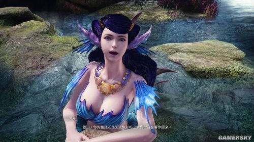 神舞幻想邪恶版汉化版1.23.81更新：新增内容及下载方式