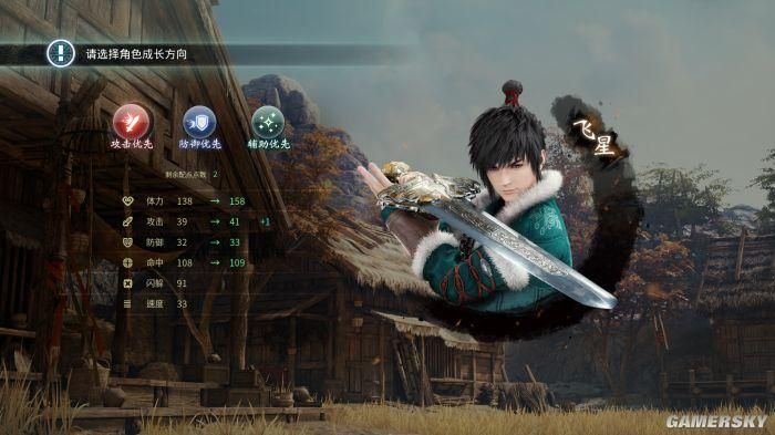 神舞幻想邪恶版游戏攻略：下载地址及玩法详解