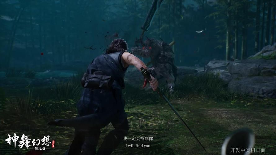 神舞幻想邪恶版游戏详解：福利内容大揭秘