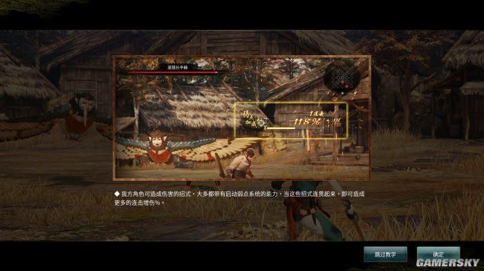 神舞幻想邪恶版绅士游戏下载：超详细获取方法分享