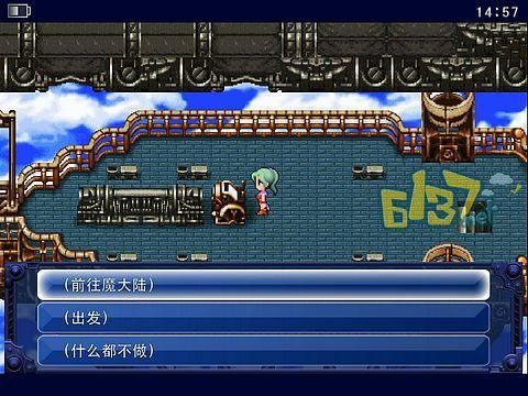 禁忌幻想安卓汉化资源合集：最新版本，免广告，畅快游戏