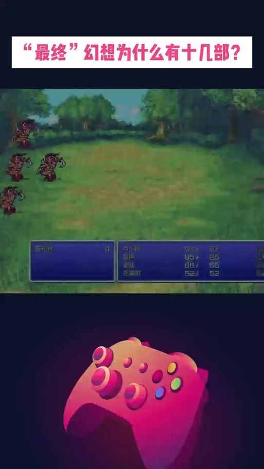 禁忌幻想官网：揭秘奇幻游戏背后的故事，等你探索！