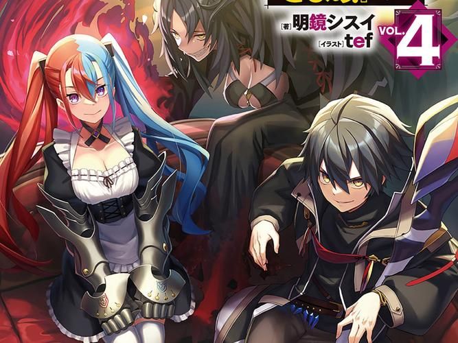 禁忌幻想官网：揭秘奇幻游戏背后的故事，等你探索！