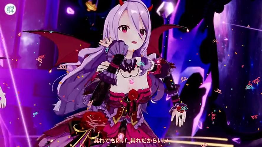 禁忌幻想官网：揭秘奇幻游戏背后的故事，等你探索！