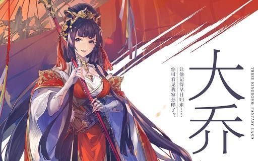 禁忌幻想最新版本是多少？这里有你想要的答案