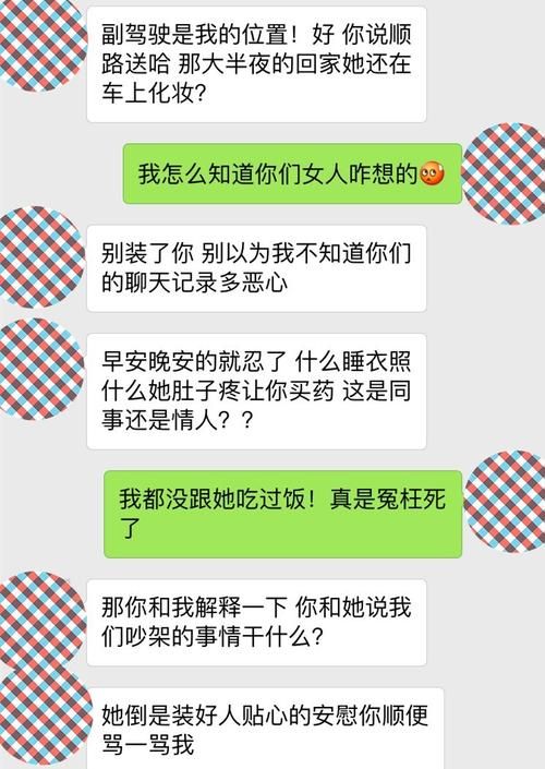 禁忌幻想最新版本是多少？这里有你想要的答案