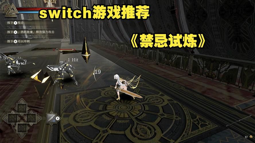 禁忌幻想最新版本火热来袭：游戏特点、画面效果与剧情深度解读