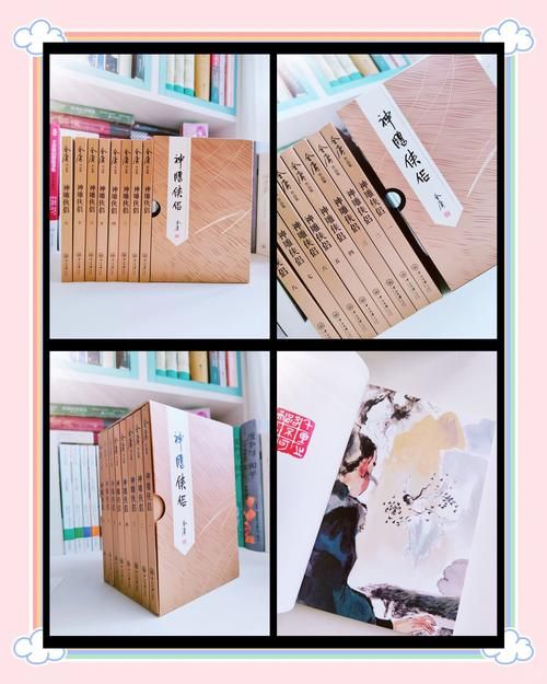 禁忌幻想杨过游戏大全：体验不一样的江湖情缘