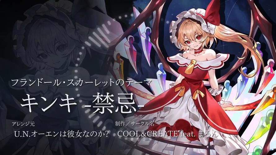 禁忌幻想游戏下载地址大全，哪里可以下载禁忌幻想？