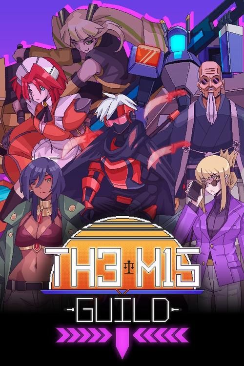 禁忌幻想游戏：揭秘隐藏剧情及游戏背后的故事