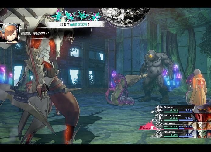 禁忌幻想游戏：揭秘隐藏剧情及游戏背后的故事