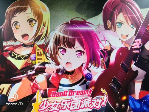 禁忌的秘密下载地址大全：各种版本任你挑选