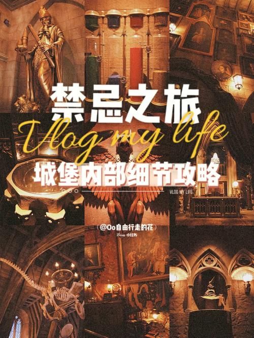 禁忌的秘密下载安卓：揭秘隐藏剧情与彩蛋