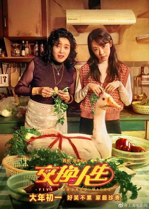 禁忌的秘密下载安卓：揭秘隐藏剧情与彩蛋