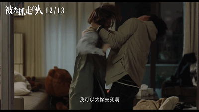 禁忌的秘密下载资源汇总，高清无损任你选