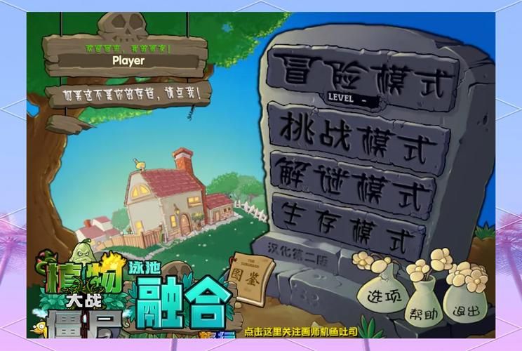 禁忌的秘密官网资源：带你体验刺激的冒险之旅