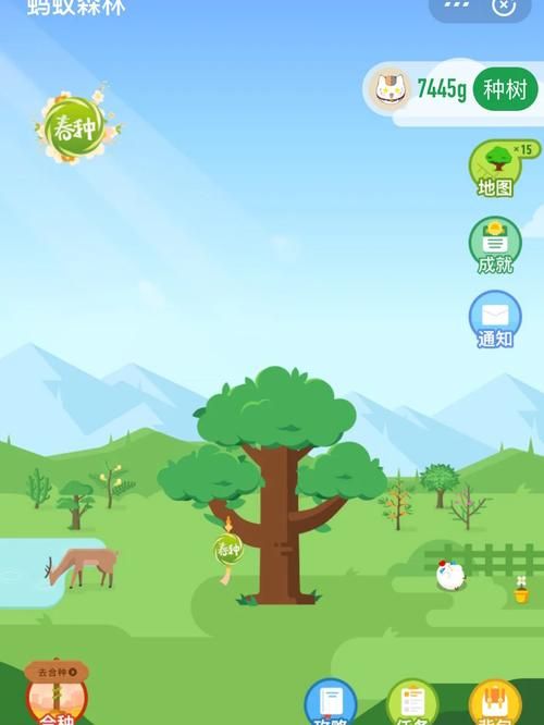 禁忌的秘密游戏攻略秘籍：解锁全部成就的终极指南