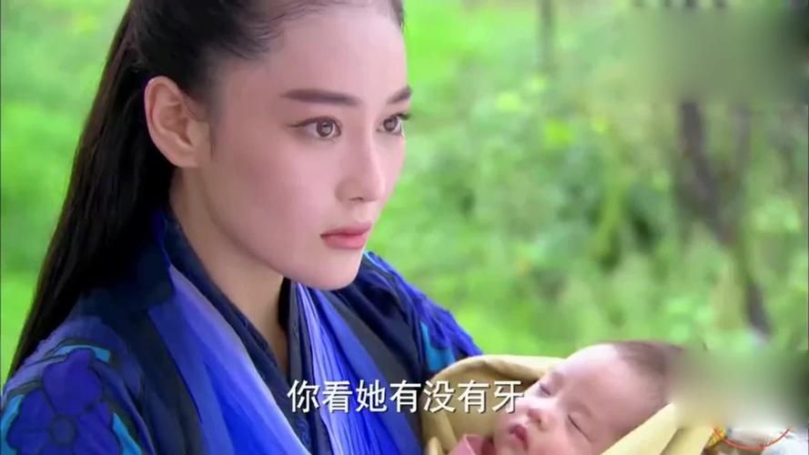 禁忌的秘密：杨过游戏背后的真相