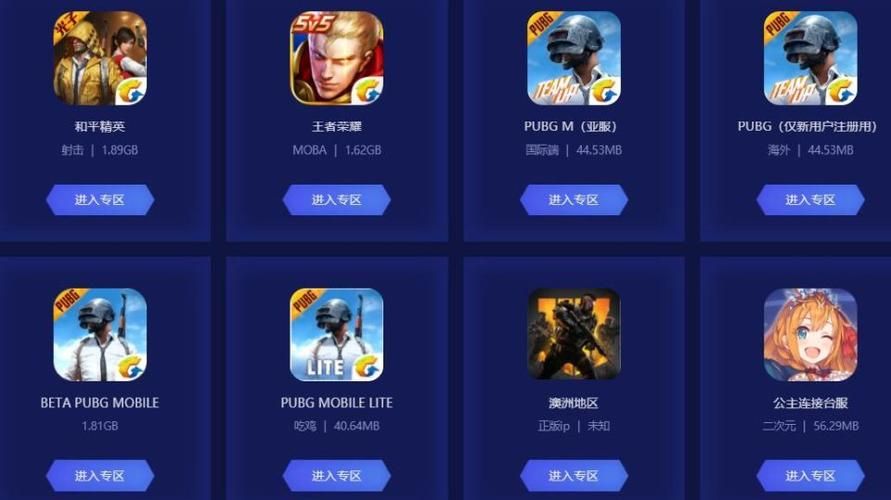 种马V0.11在哪下载？可靠下载途径推荐！