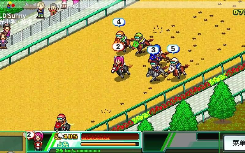 种马V0.11安卓手游下载：尽享赛马激情