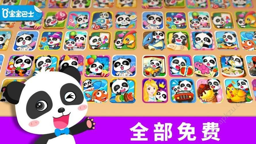 种马V0.11安卓汉化完整版：不容错过的游戏