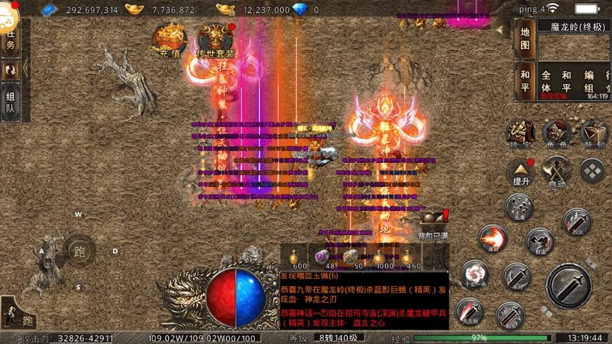 种马V0.11安卓汉化完整版：不容错过的游戏