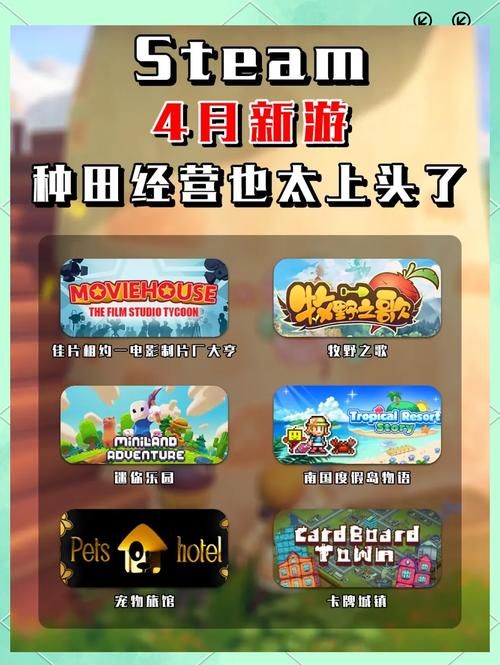 种马V0.11官方正式版下载最新版：体验刺激赛马模拟游戏