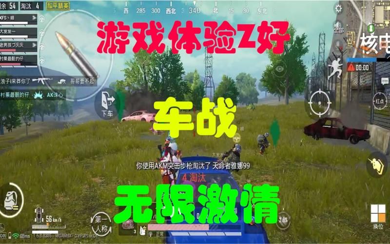 种马V0.11官方正式版下载最新版：体验刺激赛马模拟游戏