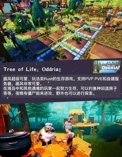 种马V0.11最新版下载：好玩的游戏推荐