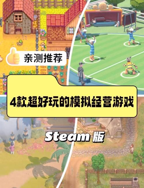 种马V0.11最新版下载：好玩的游戏推荐