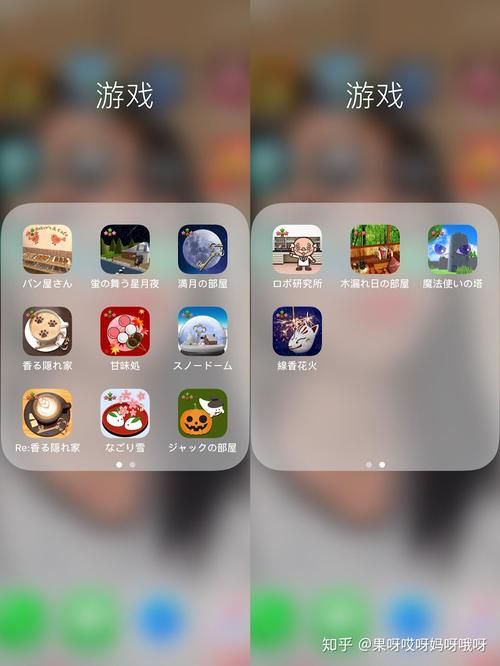 种马V0.11最新版下载：好玩的游戏推荐