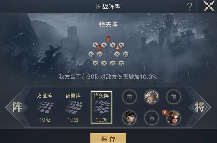 种马V0.11游戏下载及玩法攻略：全方位深度解析