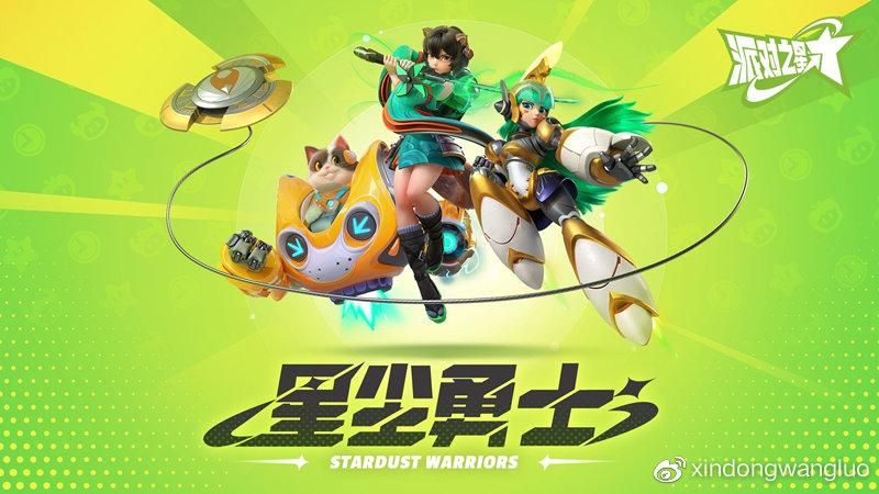 种马V0.11游戏下载：最新版本等你来体验