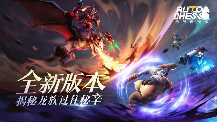 种马V0.11游戏下载：最新版本等你来体验