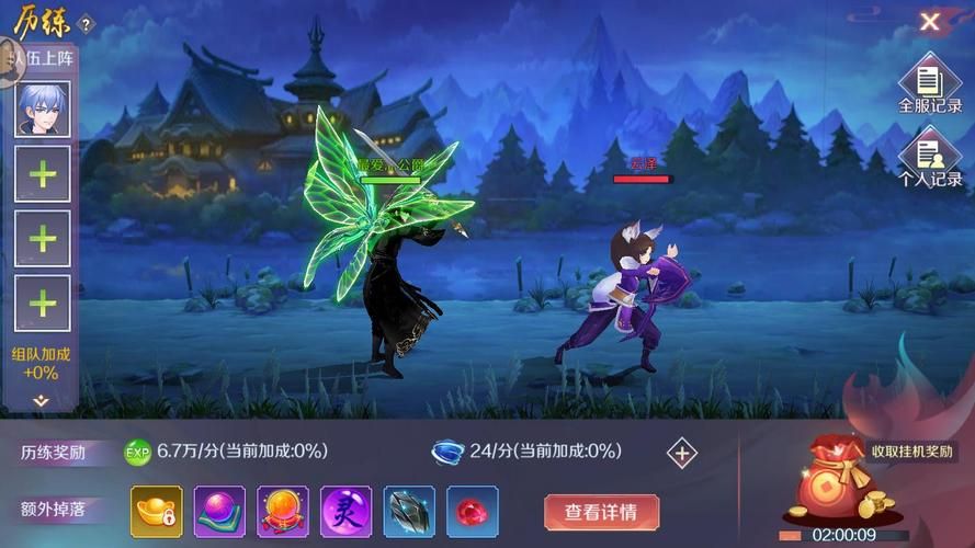 种马V0.11游戏下载：最新版本等你来体验