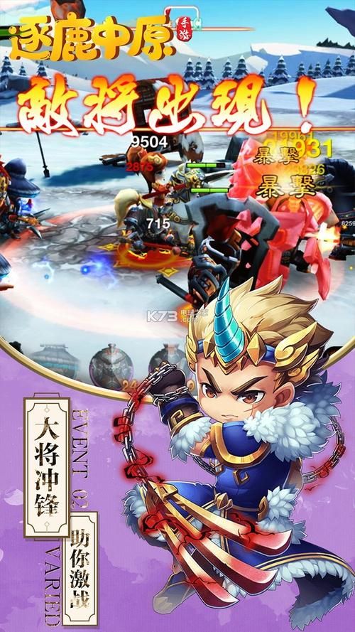 种马V0.11游戏下载：最新版本等你来体验