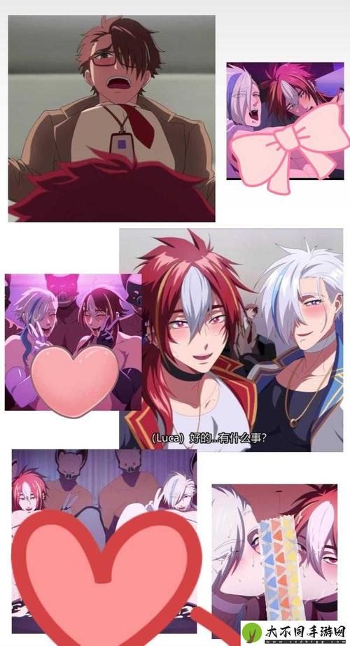 种马V0.11游戏下载：最新版本等你来体验