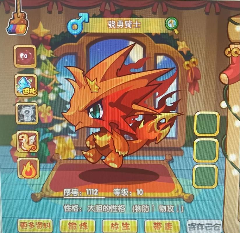 种马V0.11版本大全：玩家评价与游戏体验分享