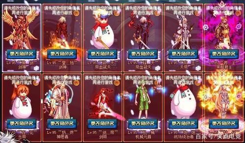 种马V0.11版本大全：玩家评价与游戏体验分享