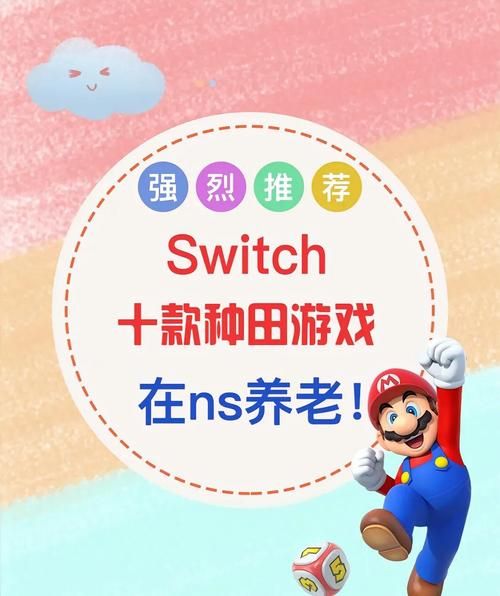 种马V0.11绅士游戏版本大全：哪个版本最好玩？