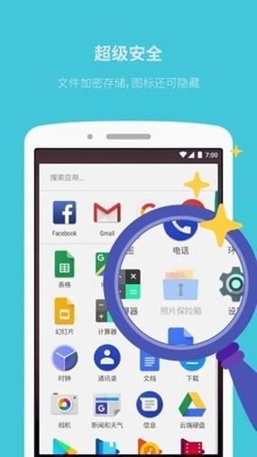 秒速下载勾八狂想曲V2.10：最简单快捷的下载方式