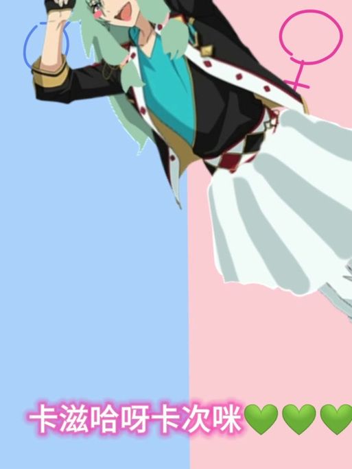 秒速下载勾八狂想曲V2.10：最简单快捷的下载方式