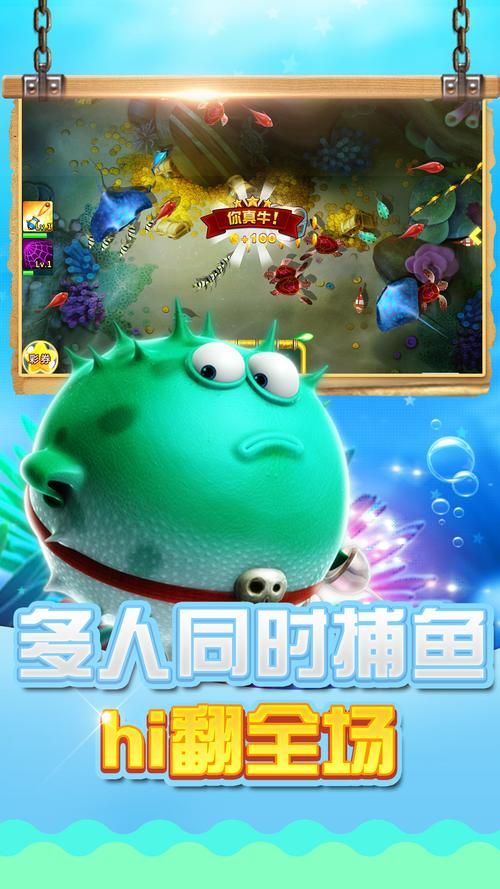 秒速下载勾八狂想曲V2.10：最简单快捷的下载方式