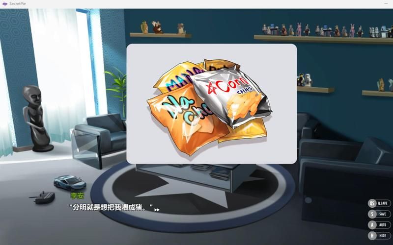 秘密派V1.6.2.322+全DLC下载安卓版，绅士游戏资源分享