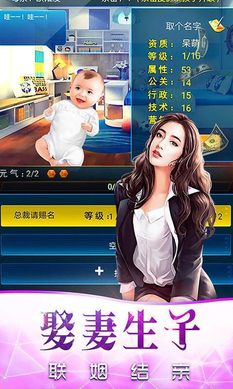 秘密派V1.6.2.322+全DLC下载，超详细地址教程！